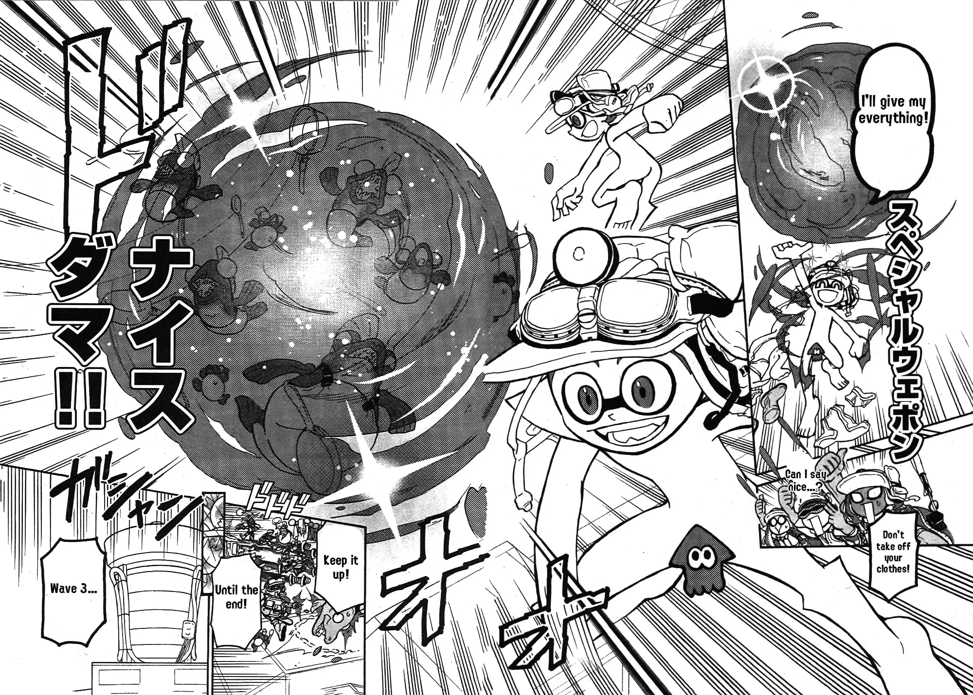 Splatoon Chapter 79 page 41 - 