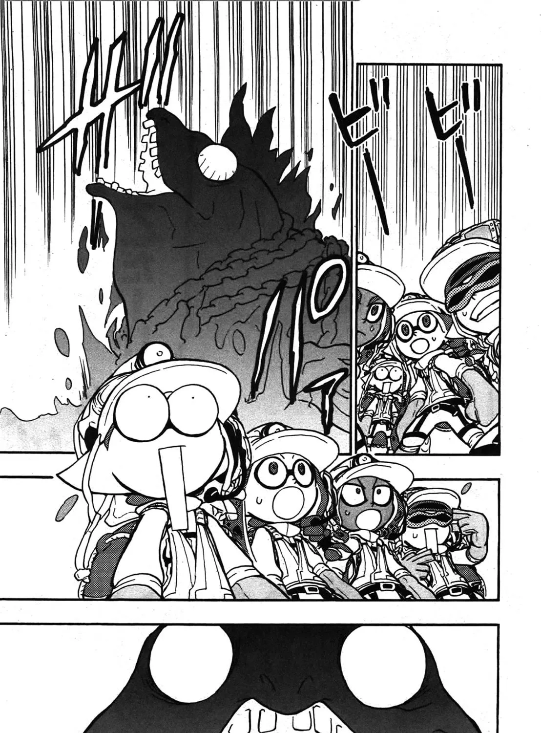 Splatoon Chapter 79 page 44 - 