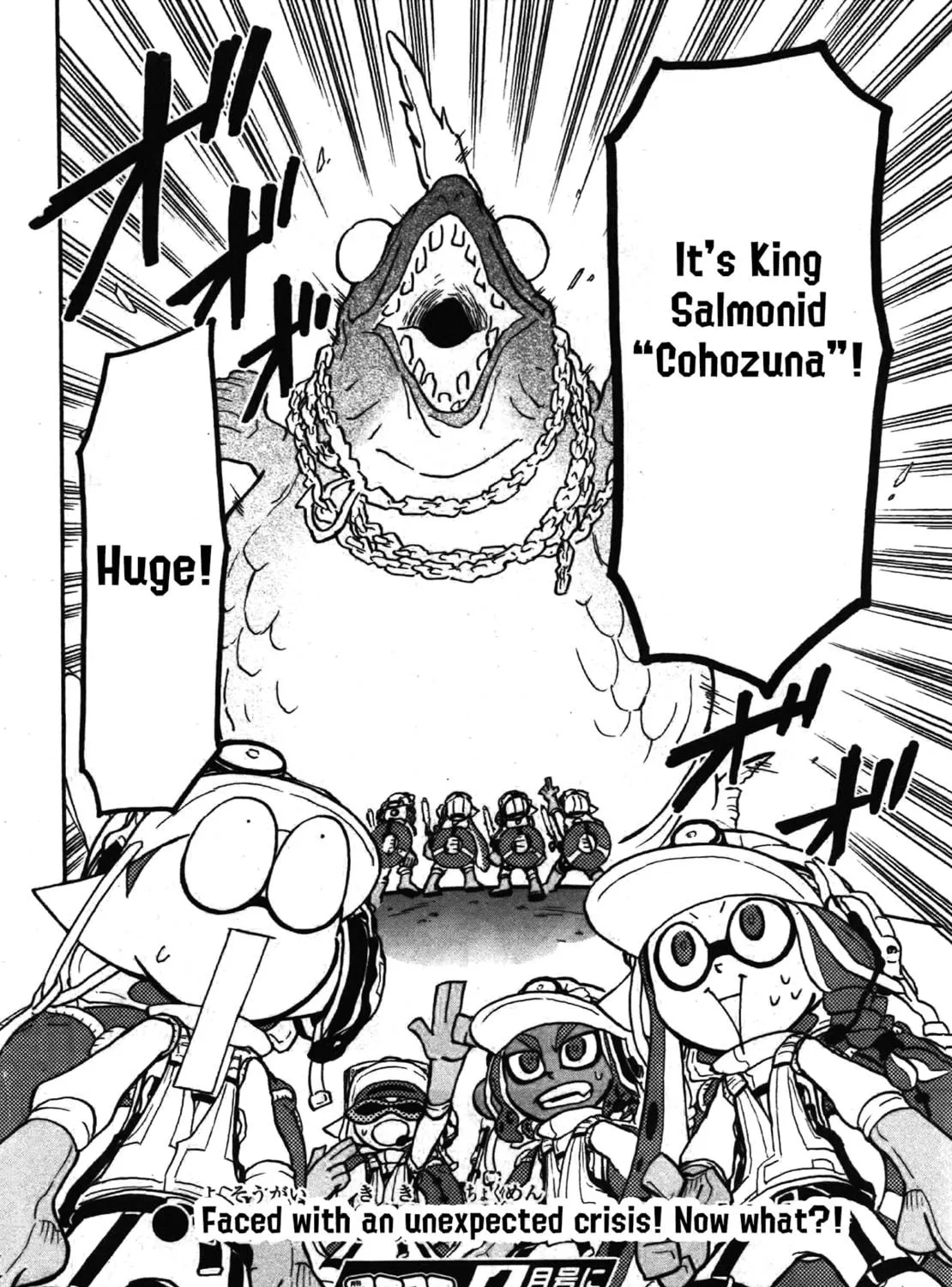 Splatoon Chapter 79 page 46 - 