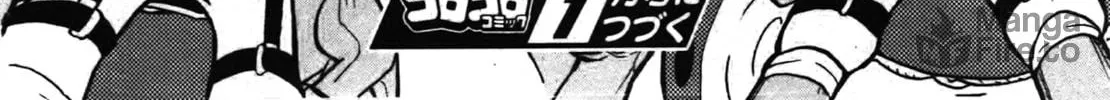 Splatoon Chapter 79 page 47 - 