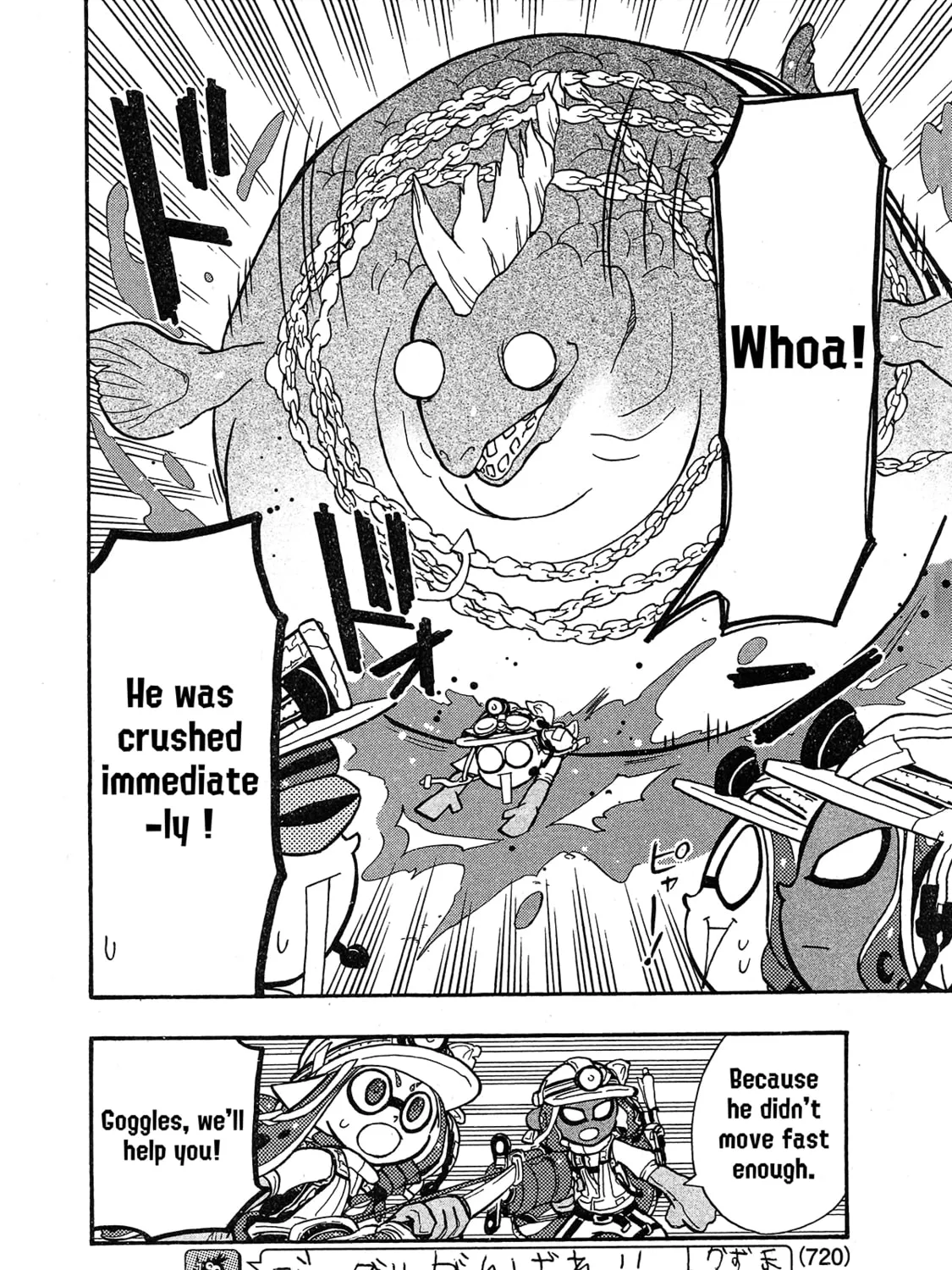 Splatoon Chapter 80 page 12 - 