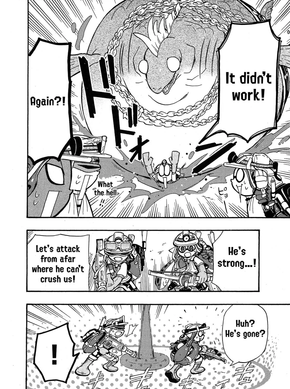 Splatoon Chapter 80 page 16 - 