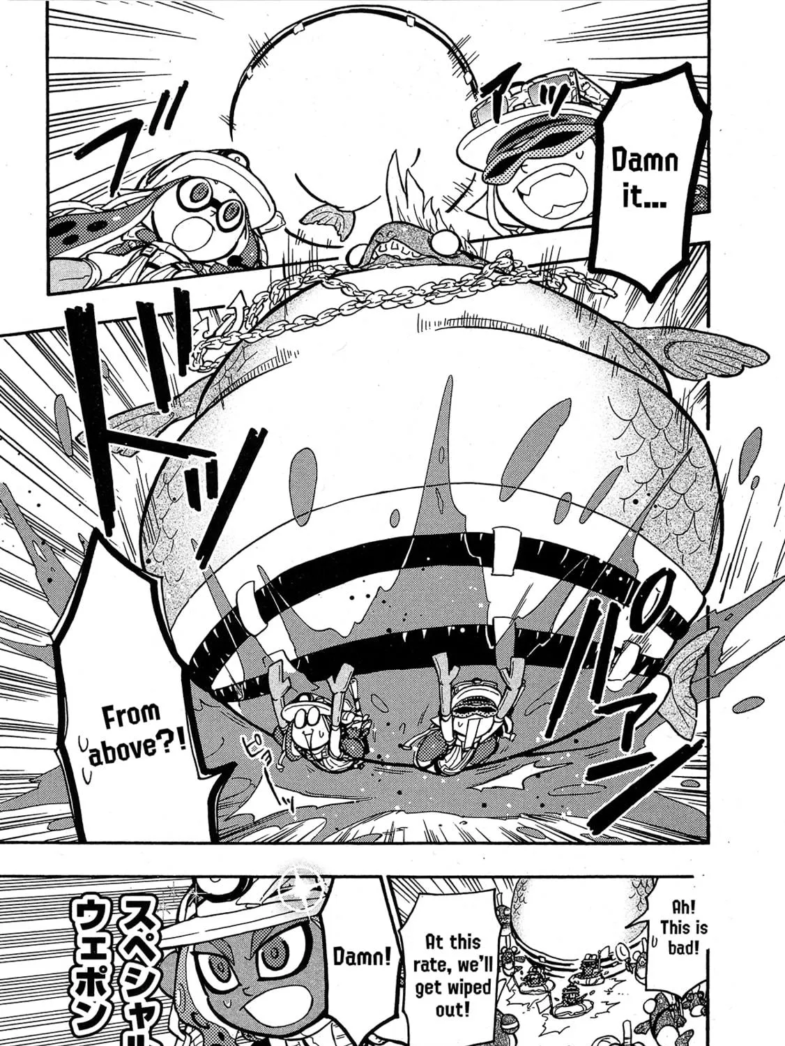 Splatoon Chapter 80 page 18 - 