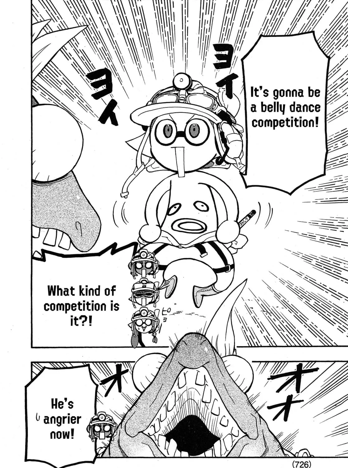 Splatoon Chapter 80 page 21 - 