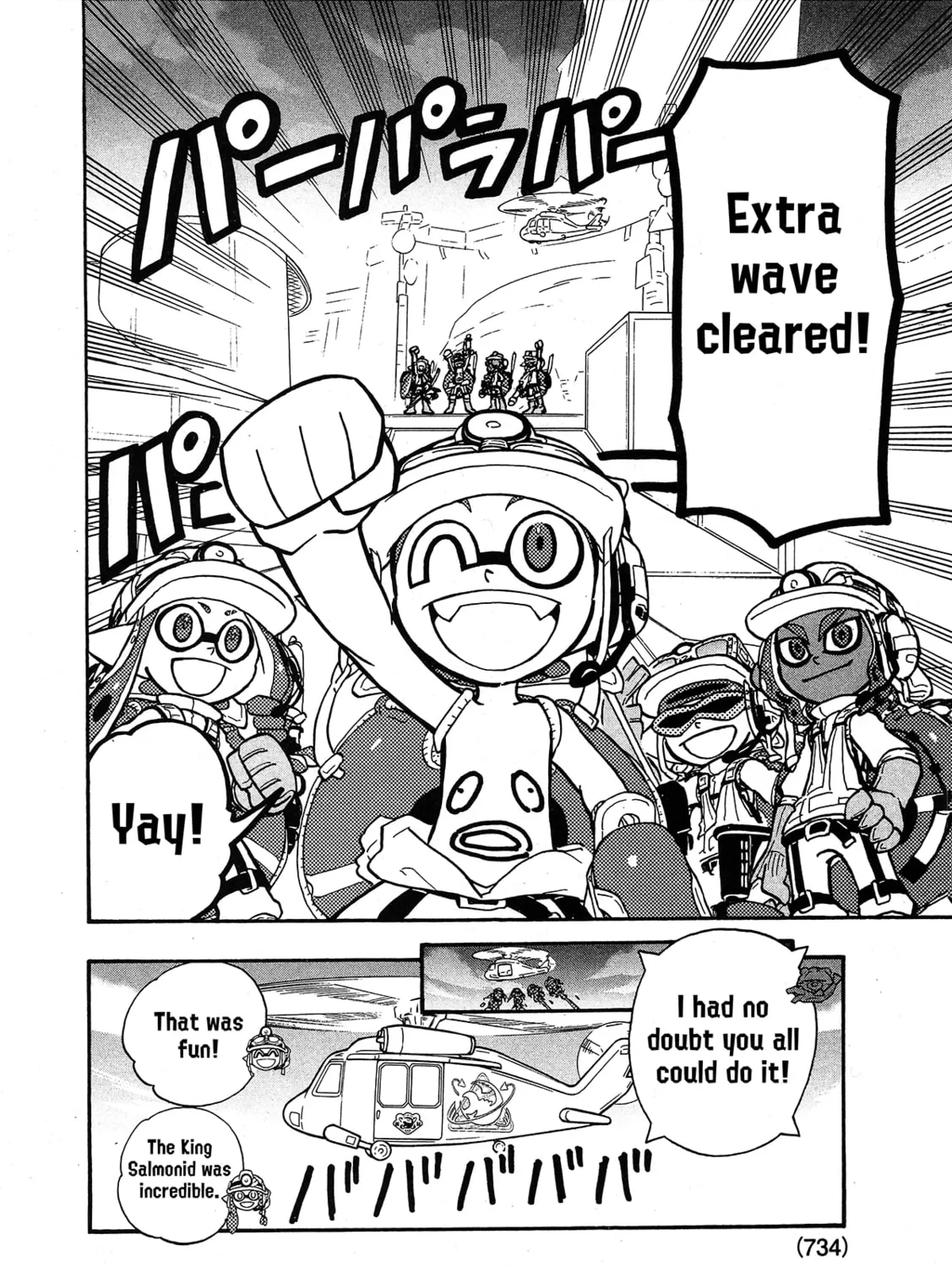 Splatoon Chapter 80 page 34 - 