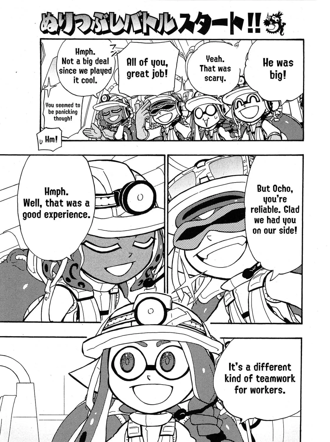 Splatoon Chapter 80 page 36 - 