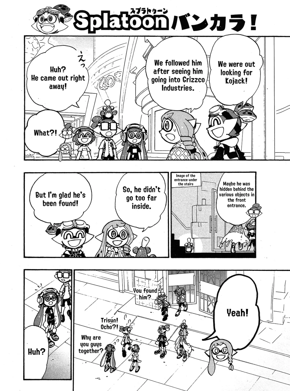 Splatoon Chapter 80 page 42 - 