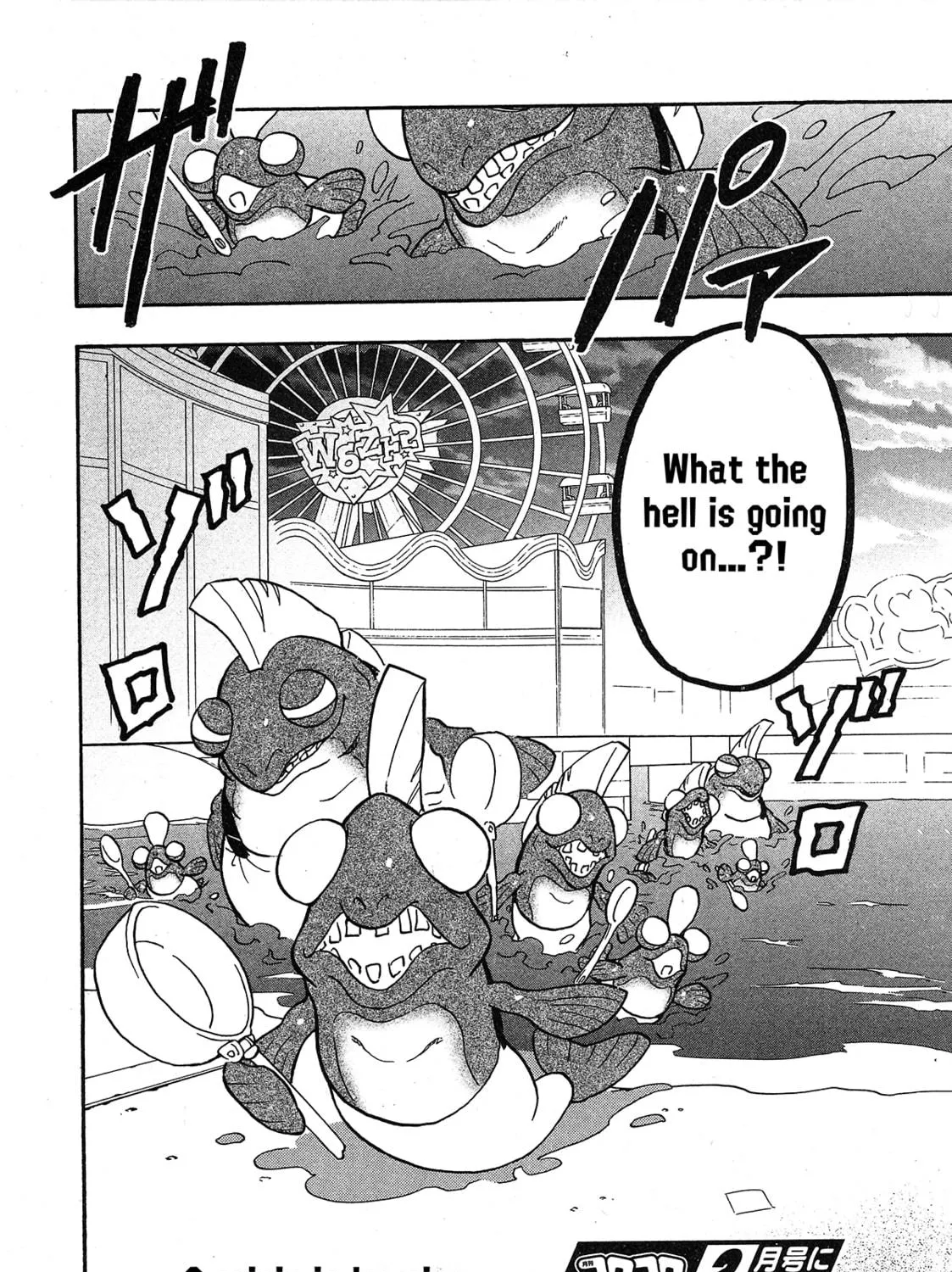 Splatoon Chapter 80 page 46 - 