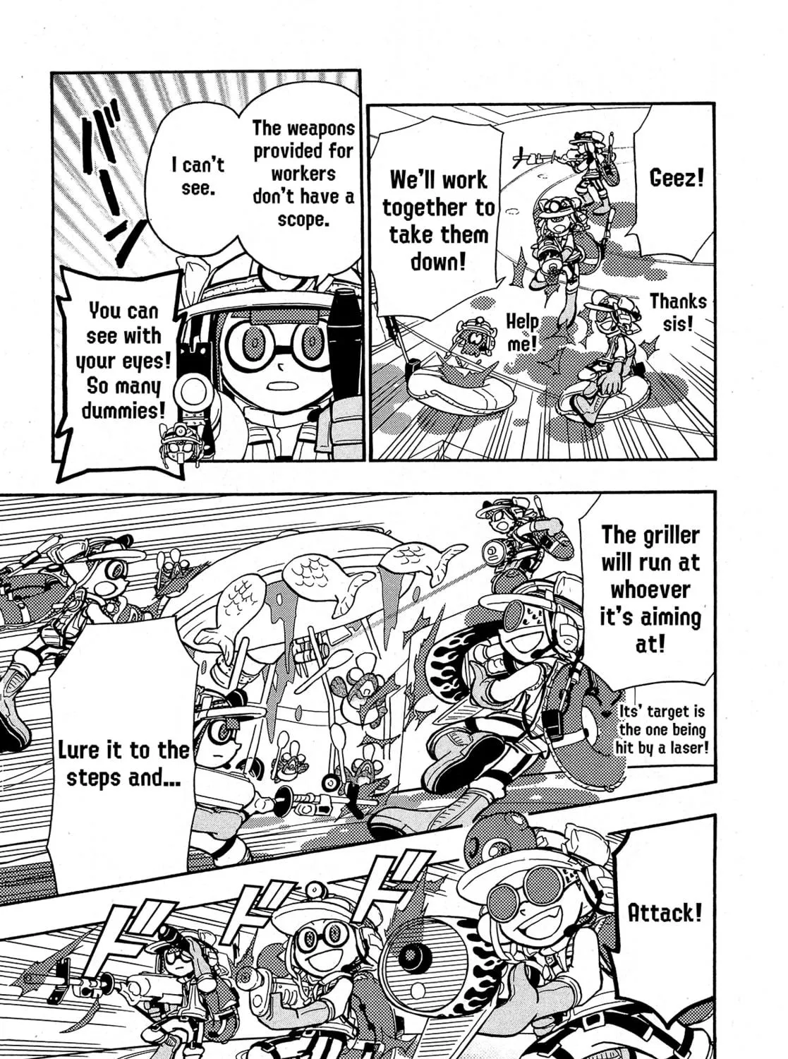 Splatoon Chapter 81 page 18 - 