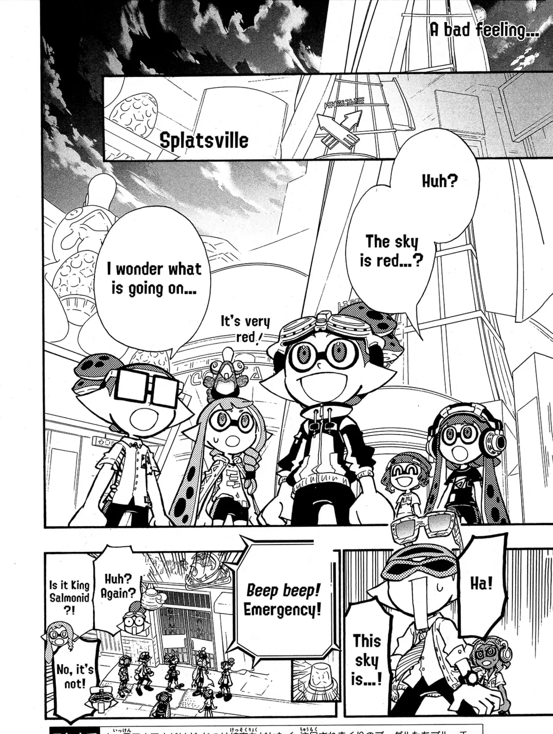 Splatoon Chapter 81 page 3 - 