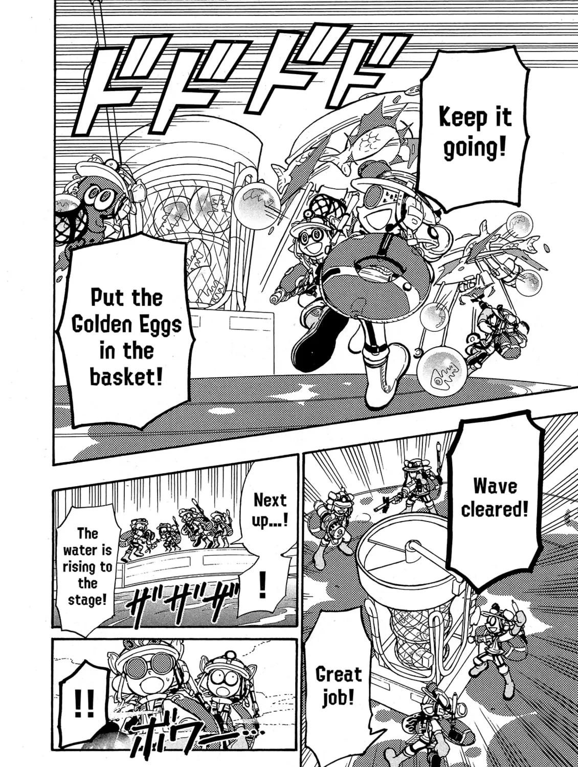Splatoon Chapter 81 page 24 - 
