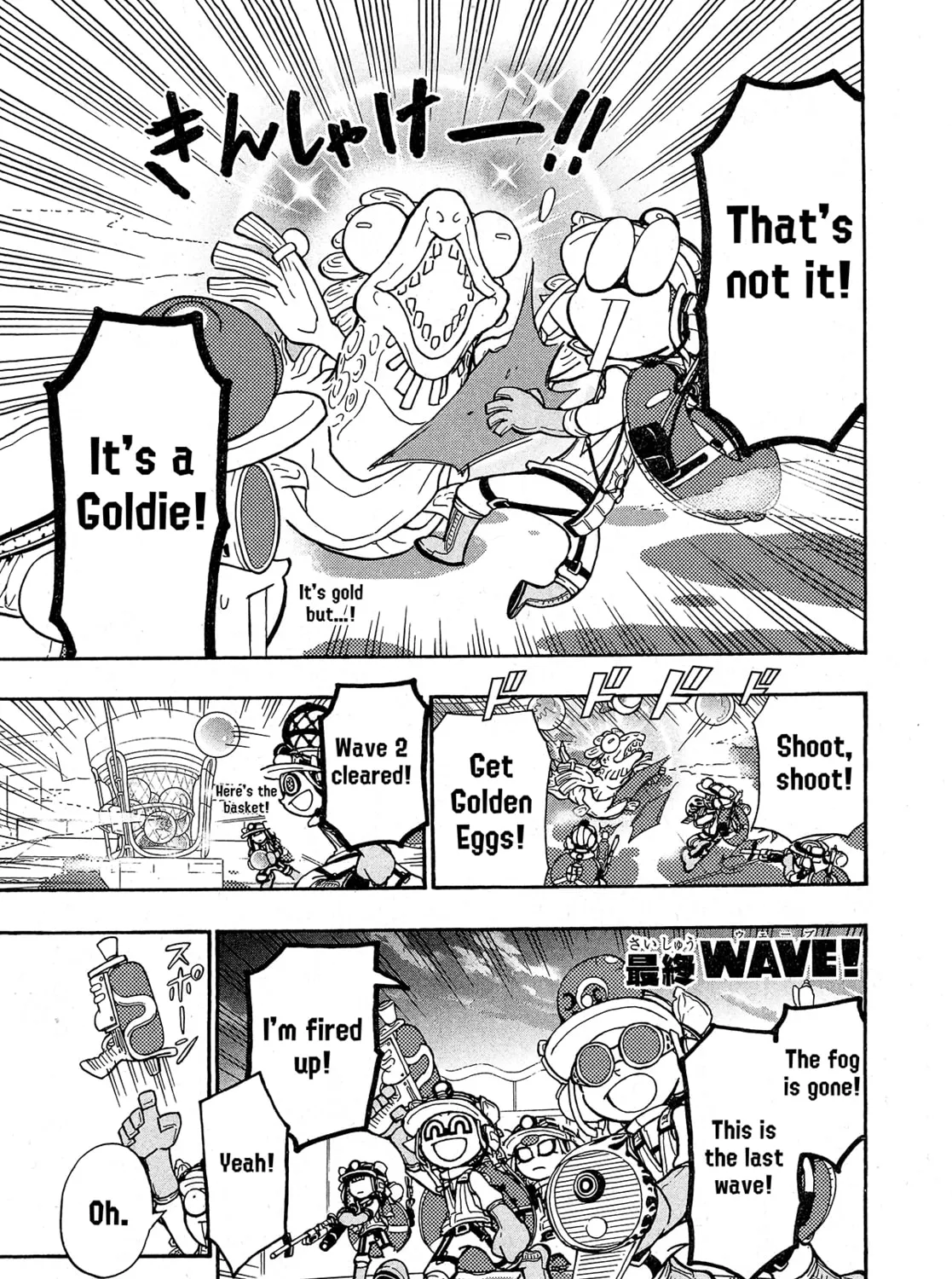 Splatoon Chapter 81 page 30 - 