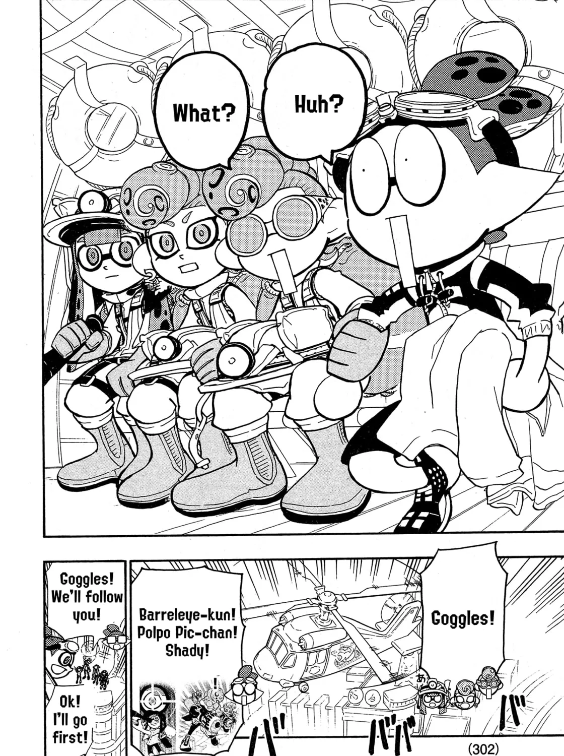 Splatoon Chapter 81 page 7 - 