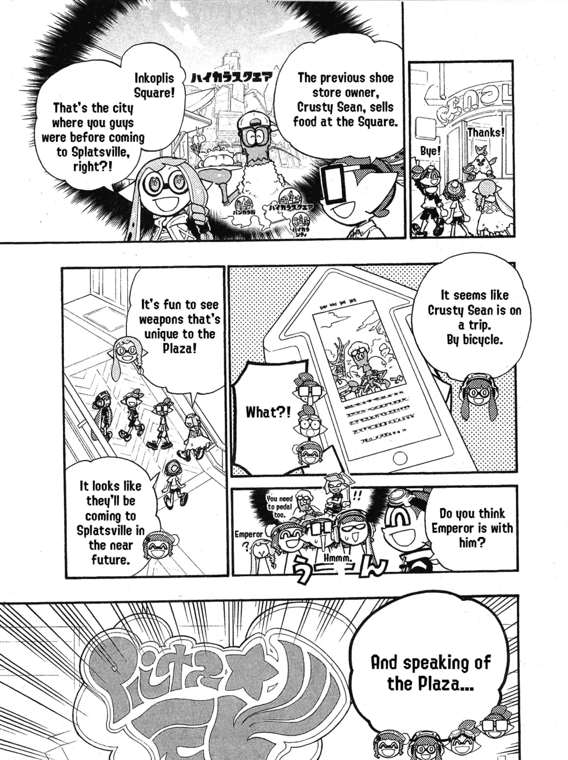 Splatoon Chapter 82 page 13 - 