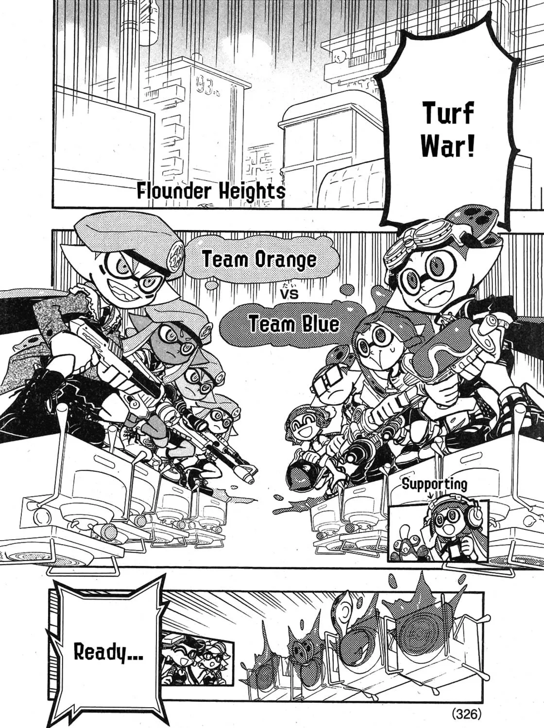 Splatoon Chapter 82 page 23 - 
