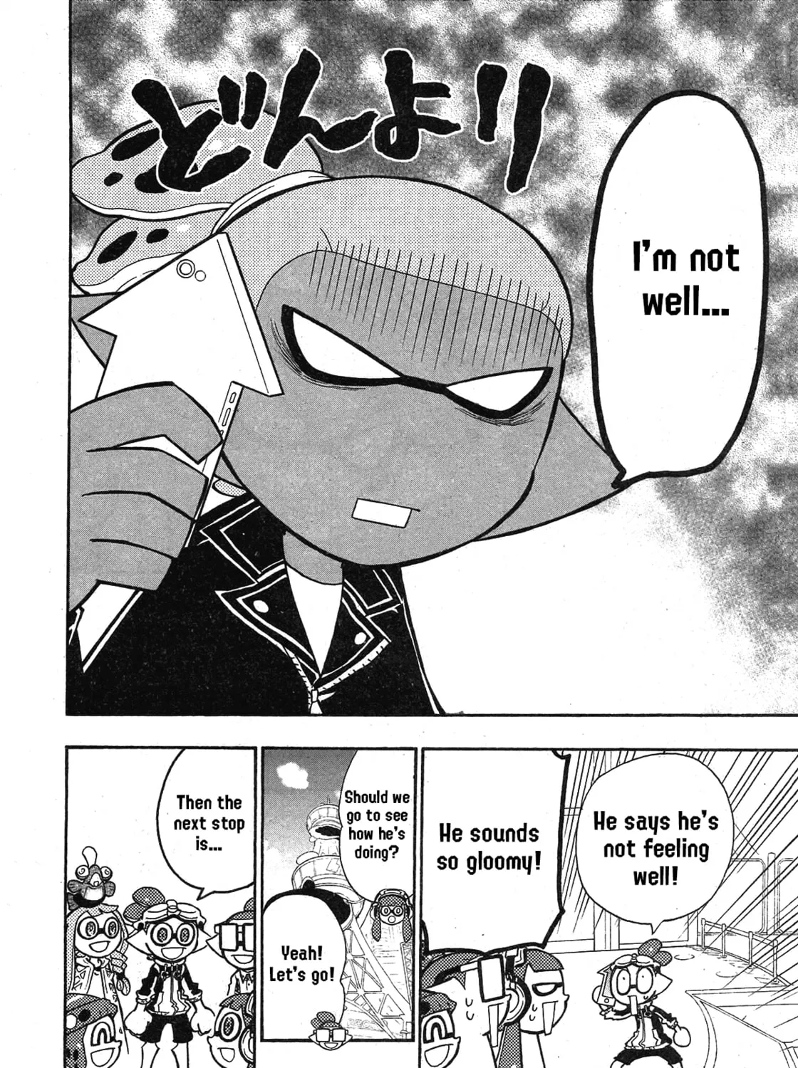 Splatoon Chapter 82 page 43 - 