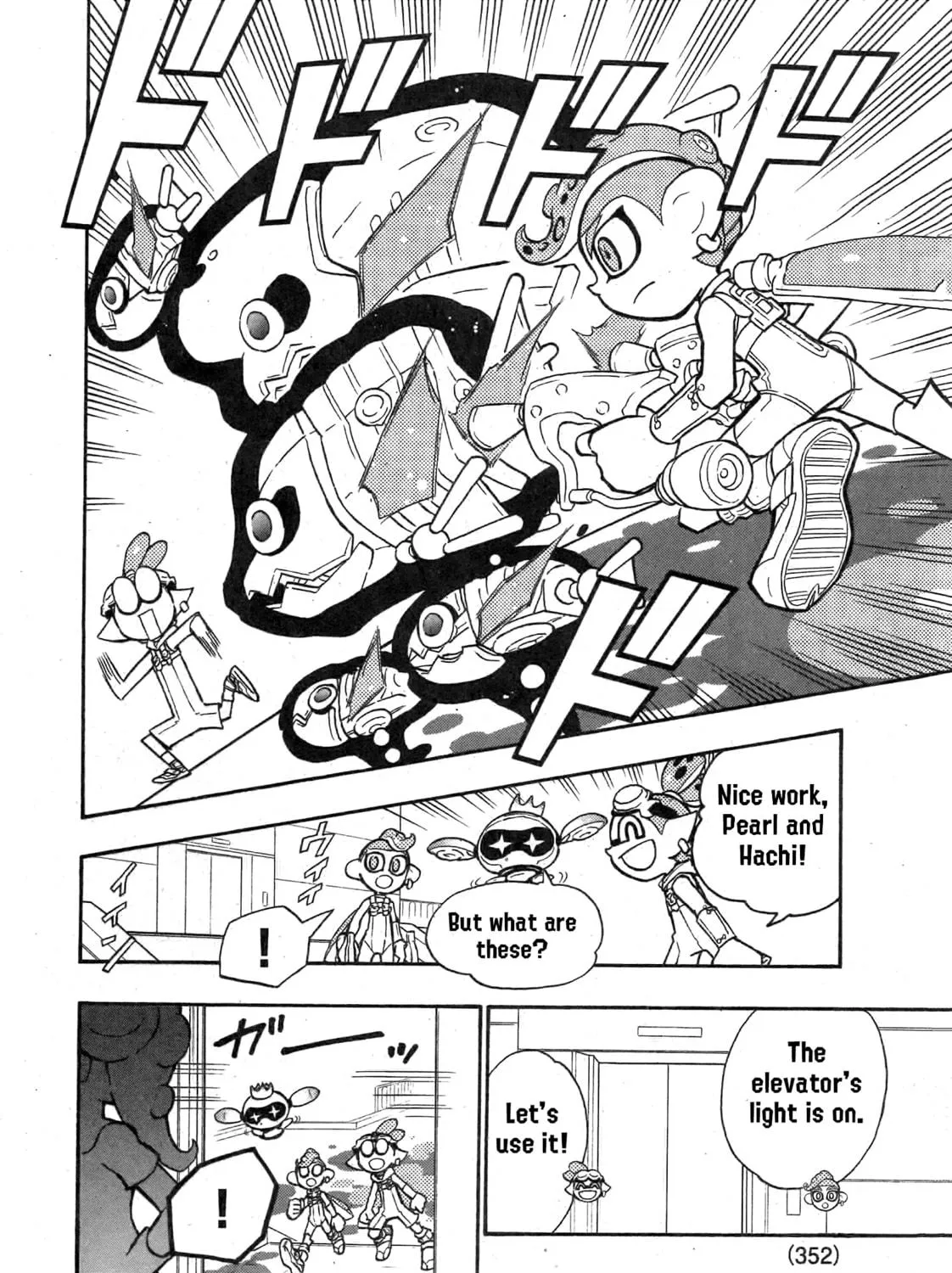 Splatoon Chapter 83 page 19 - 