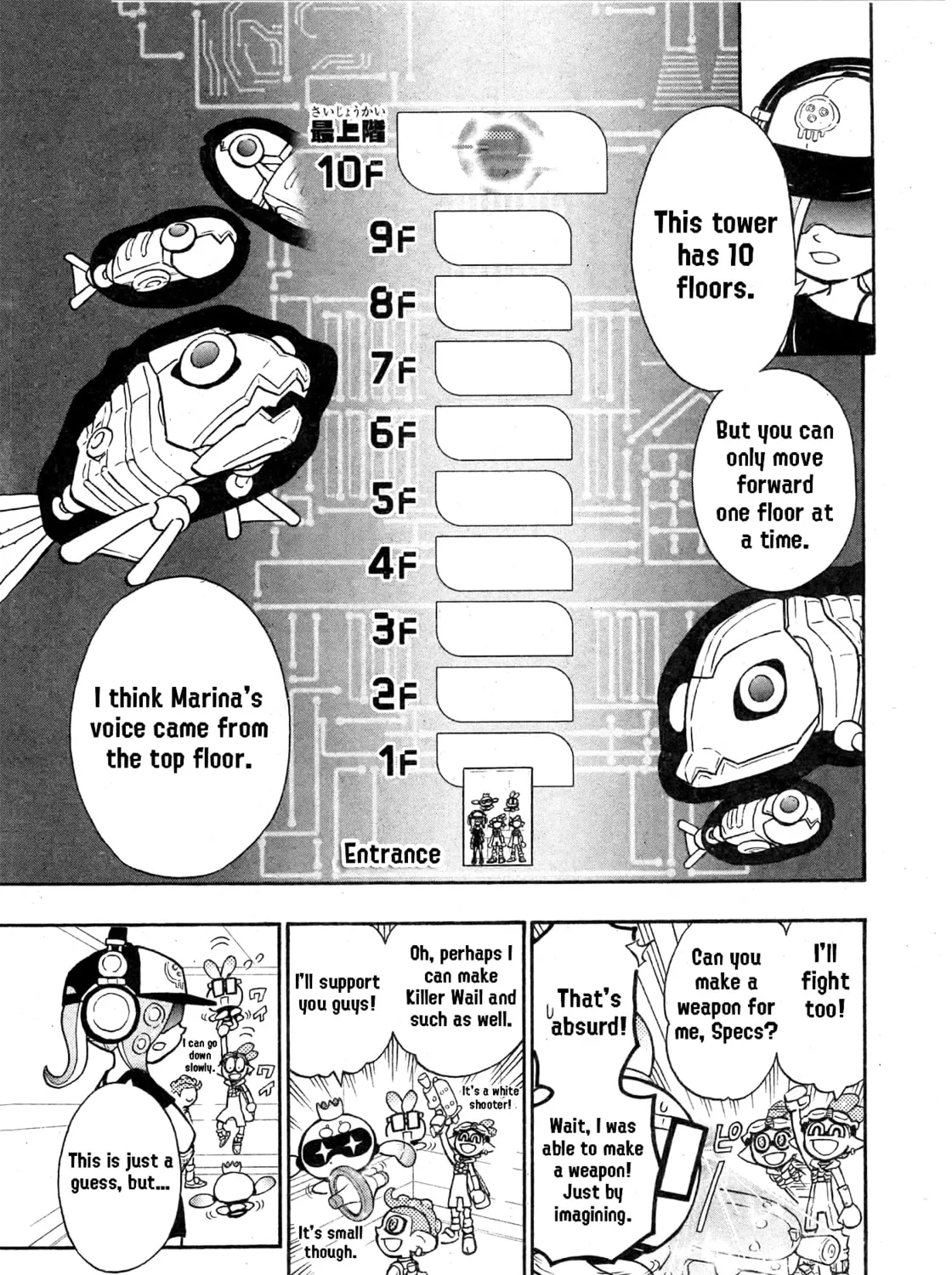 Splatoon Chapter 83 page 25 - 