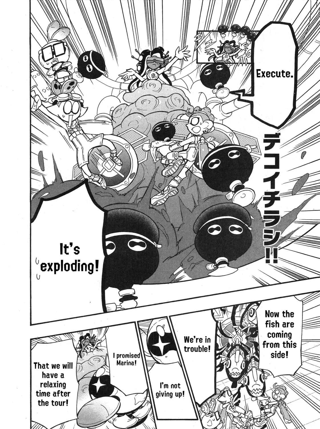 Splatoon Chapter 84 page 12 - 