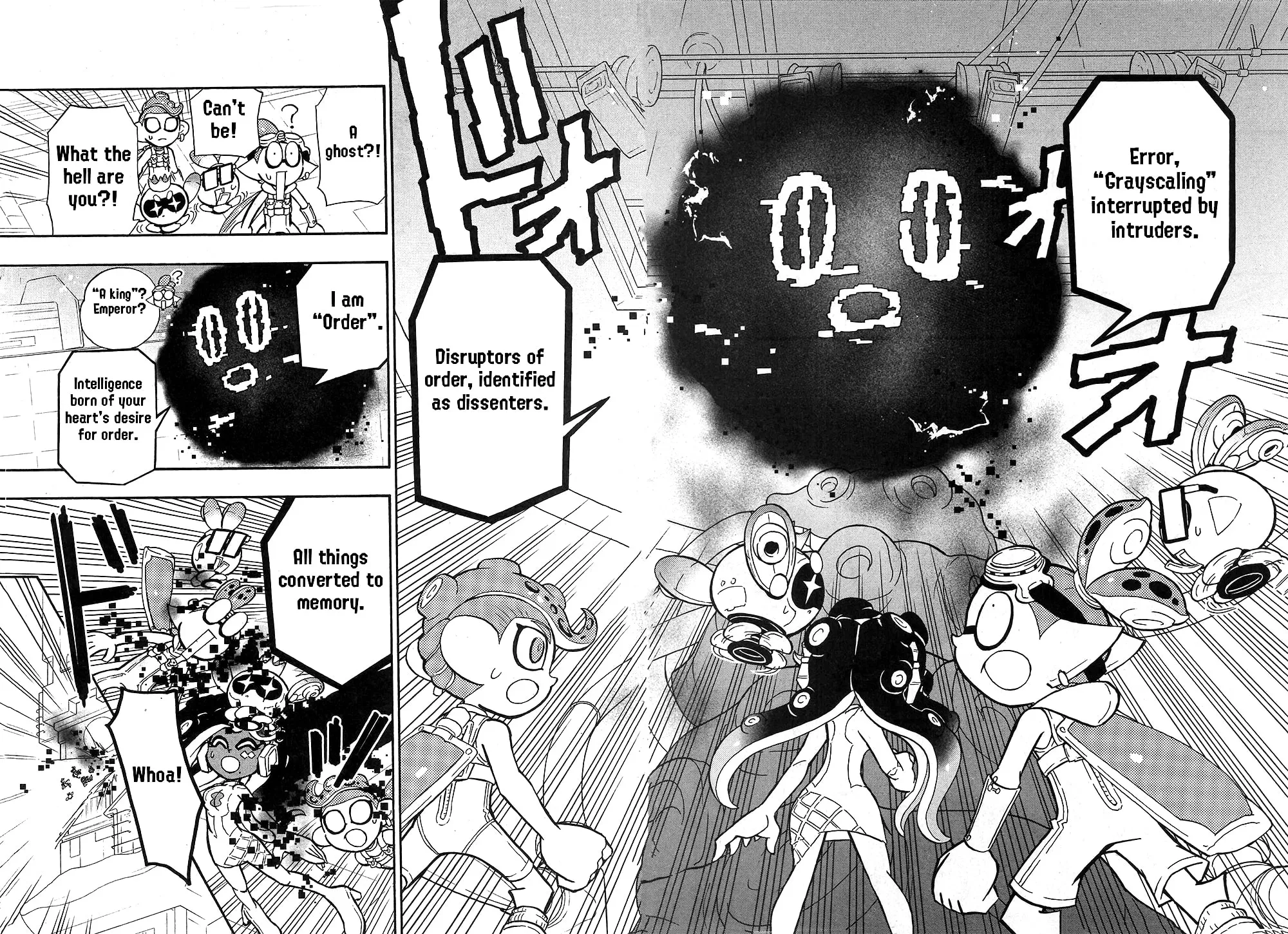 Splatoon Chapter 84 page 25 - 