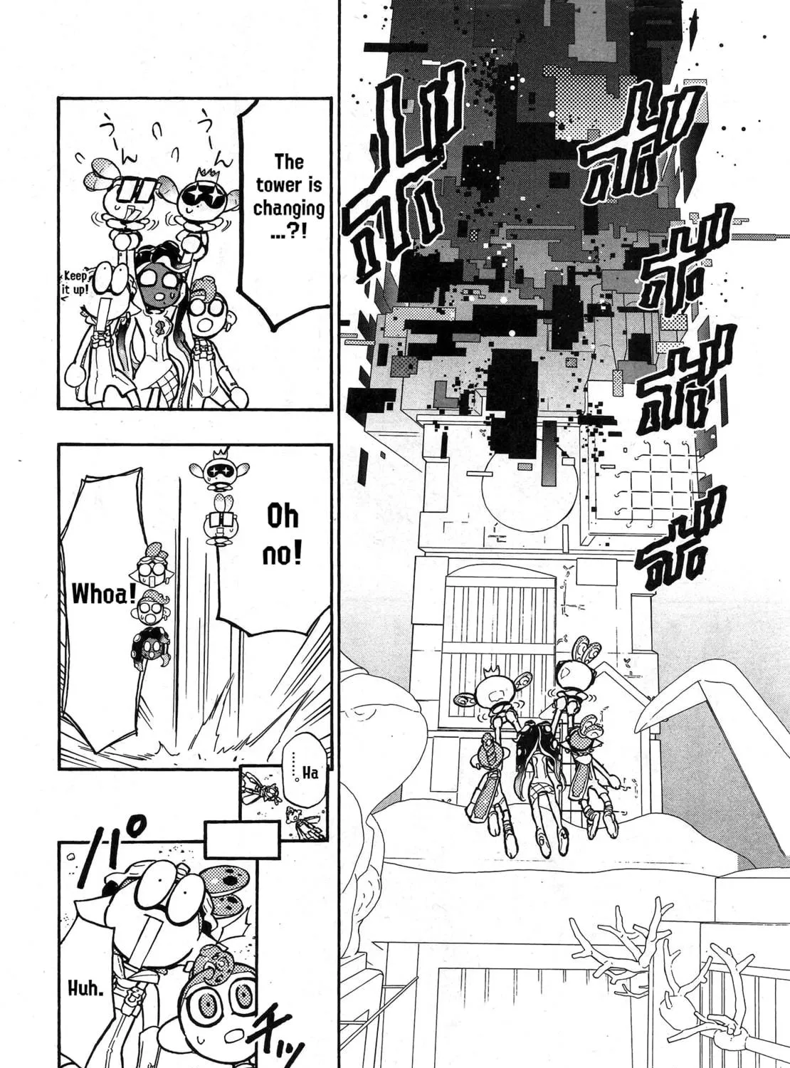 Splatoon Chapter 84 page 26 - 
