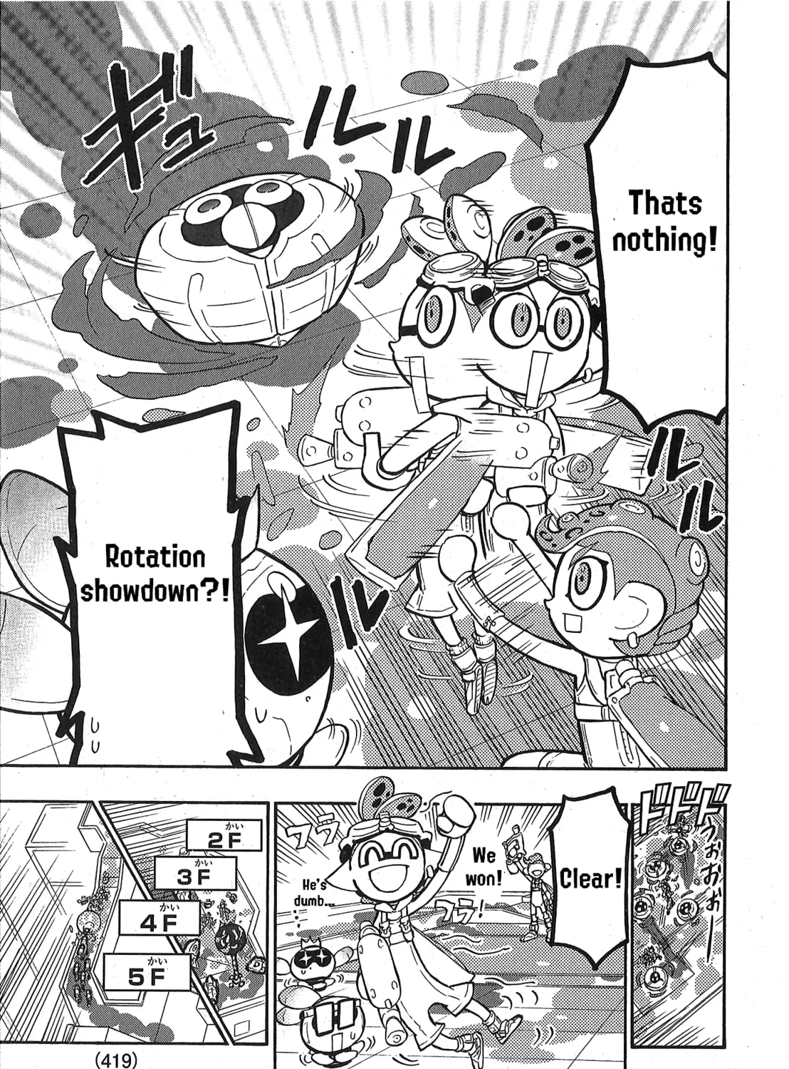 Splatoon Chapter 85 page 13 - 
