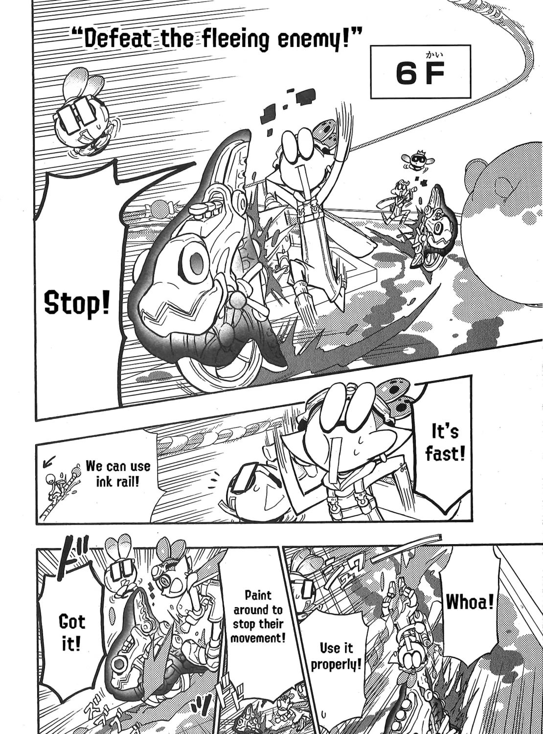 Splatoon Chapter 85 page 15 - 