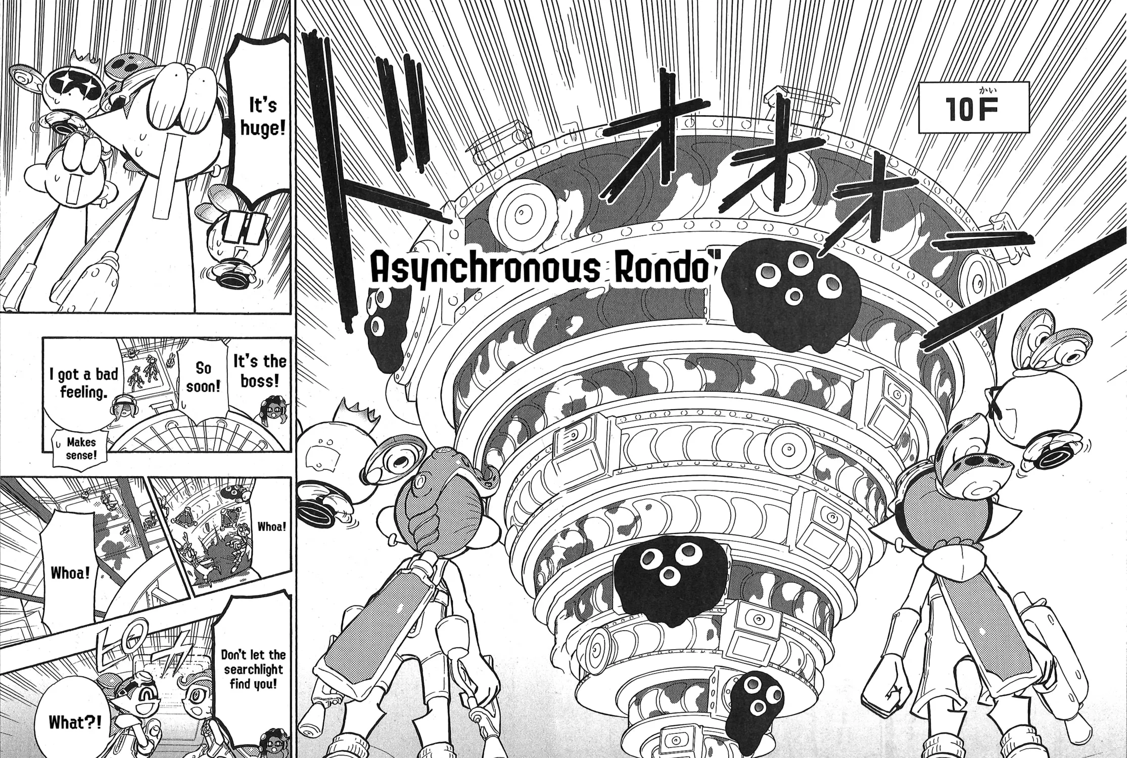 Splatoon Chapter 85 page 19 - 