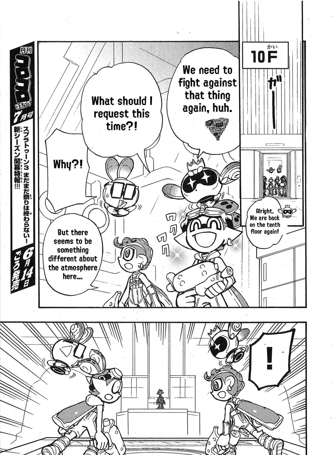 Splatoon Chapter 85 page 35 - 