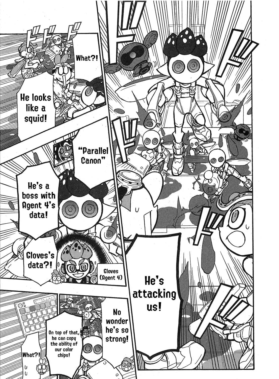 Splatoon Chapter 85 page 39 - 