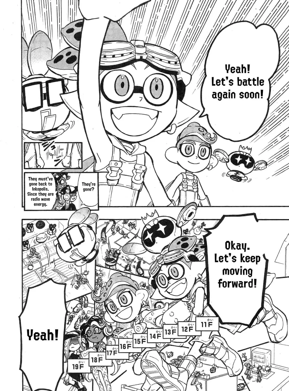 Splatoon Chapter 86 page 16 - 