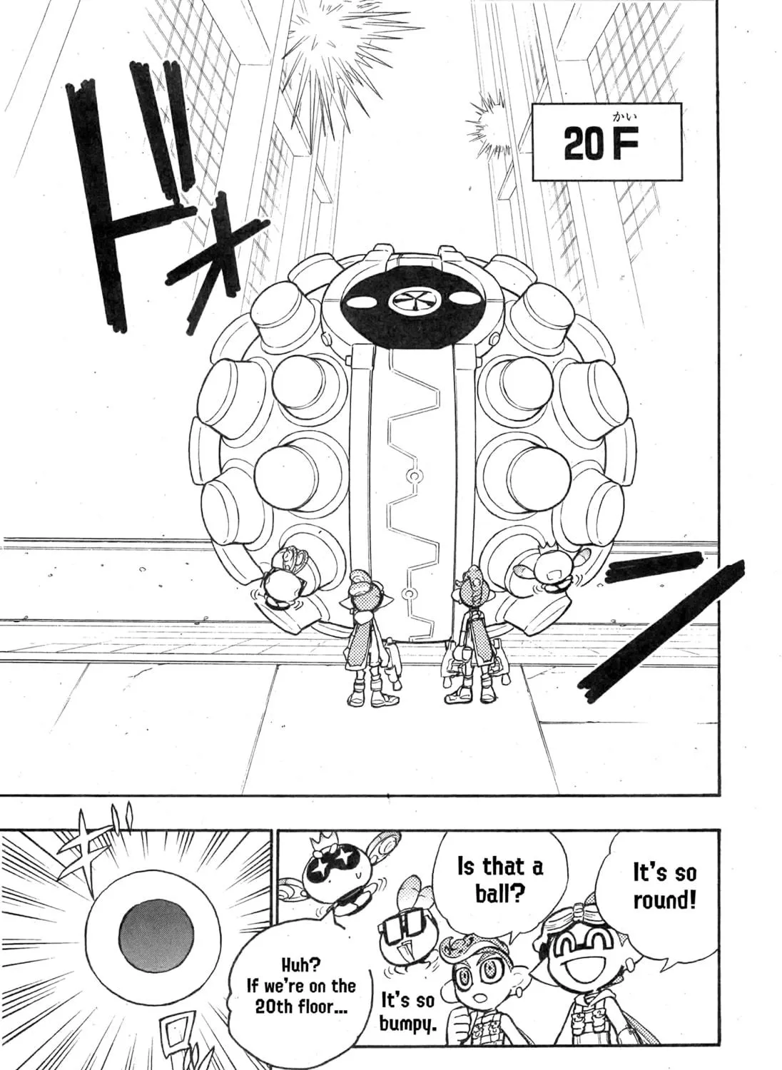 Splatoon Chapter 86 page 18 - 