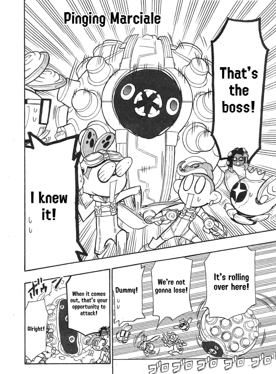Splatoon Chapter 86 page 20 - 