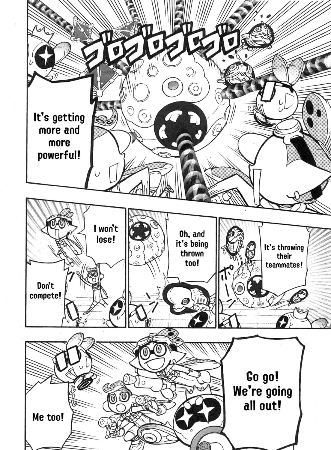 Splatoon Chapter 86 page 24 - 