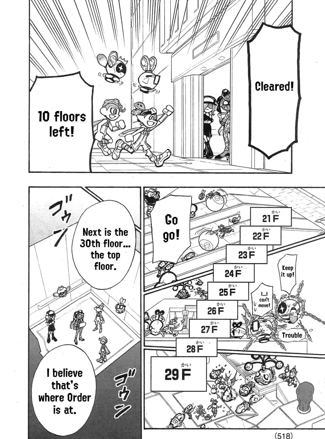 Splatoon Chapter 86 page 28 - 