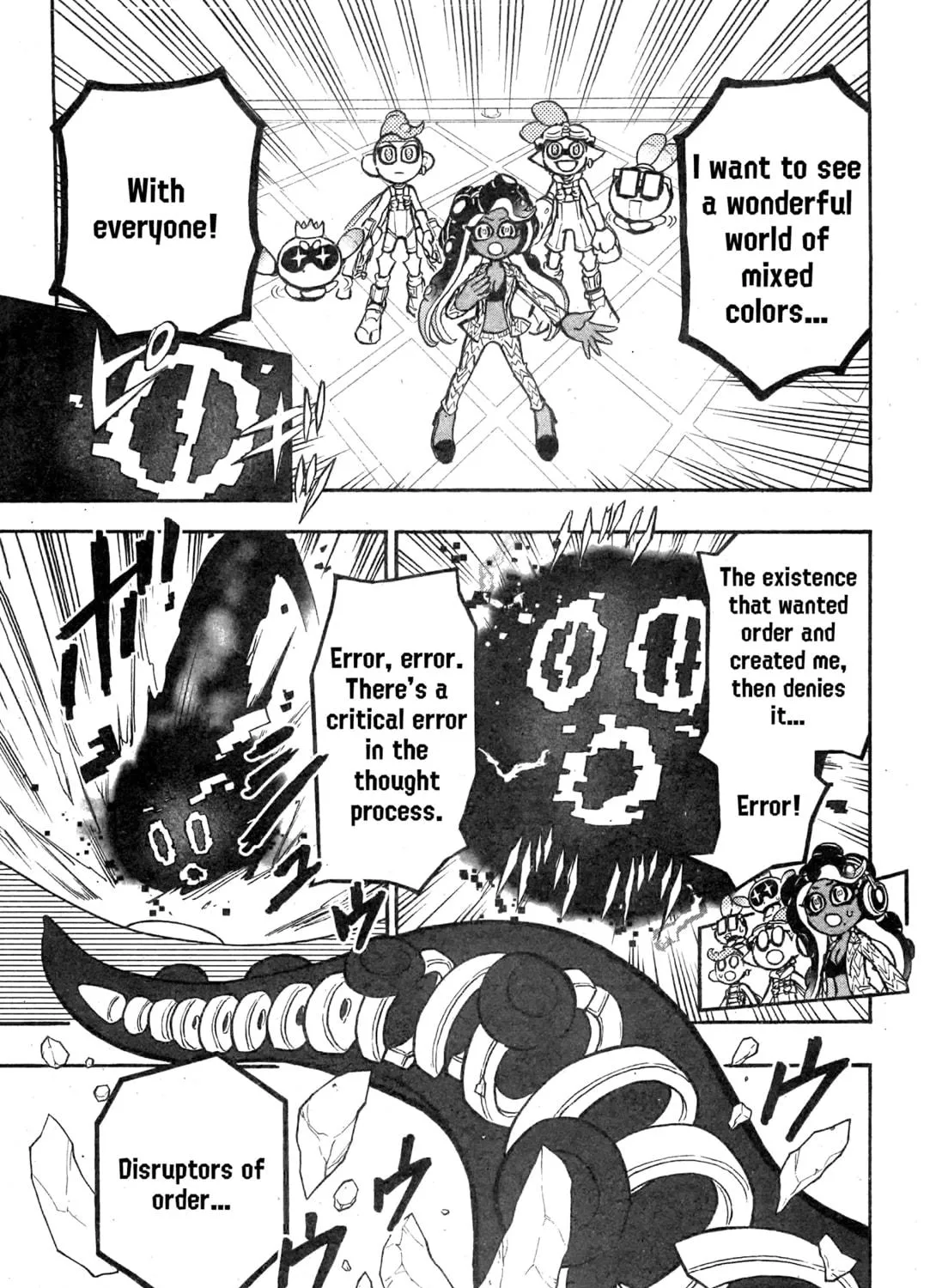 Splatoon Chapter 86 page 38 - 