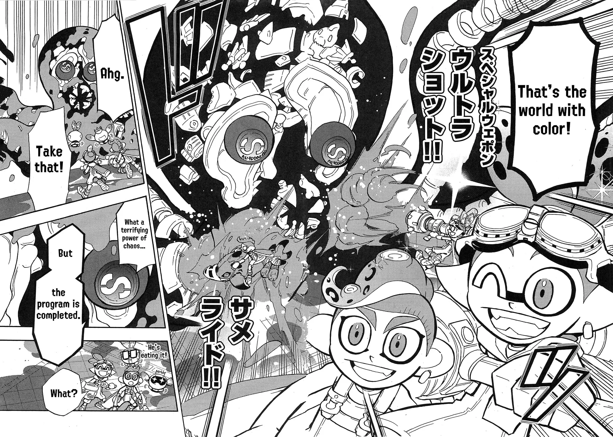 Splatoon Chapter 87 page 24 - 