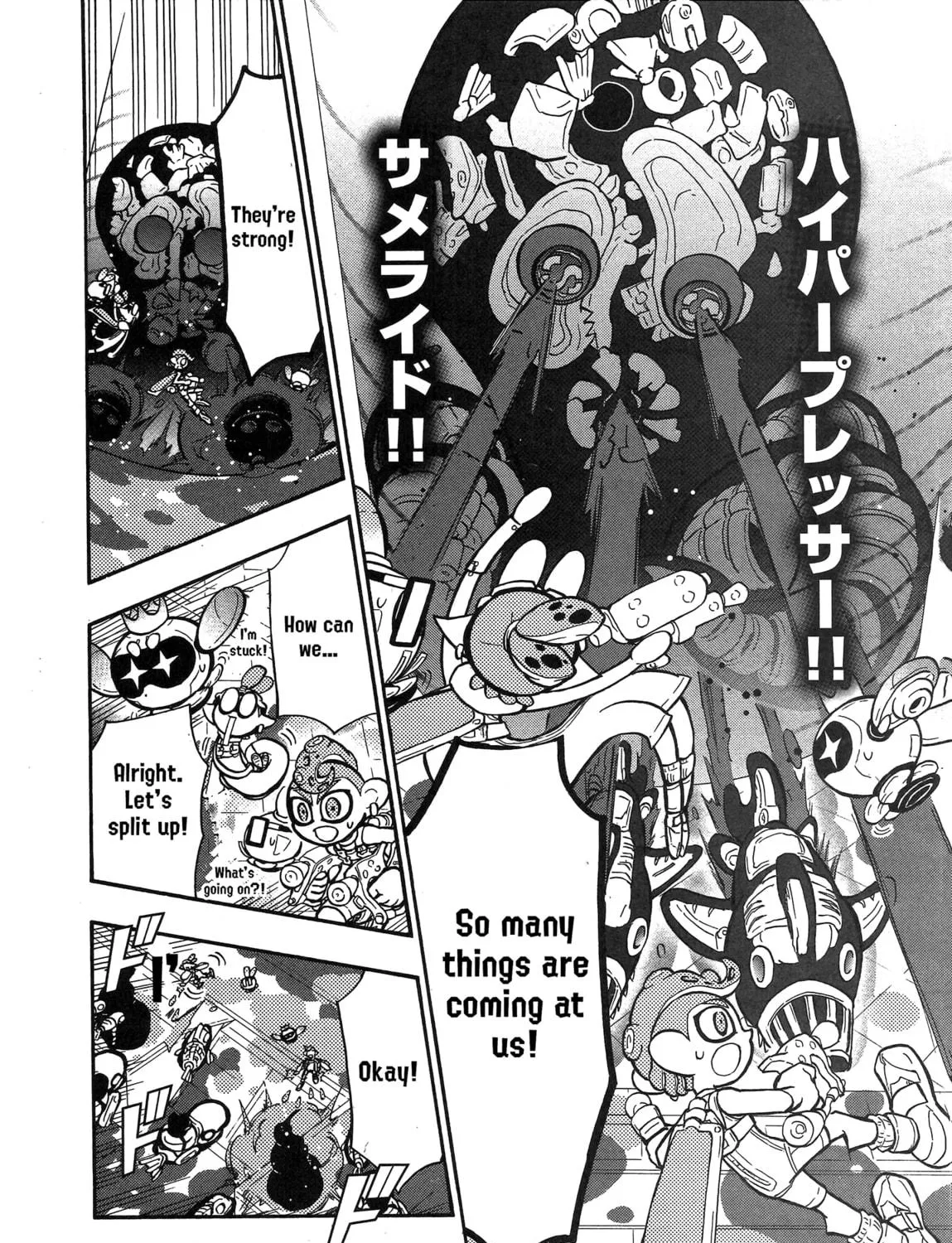 Splatoon Chapter 87 page 8 - 