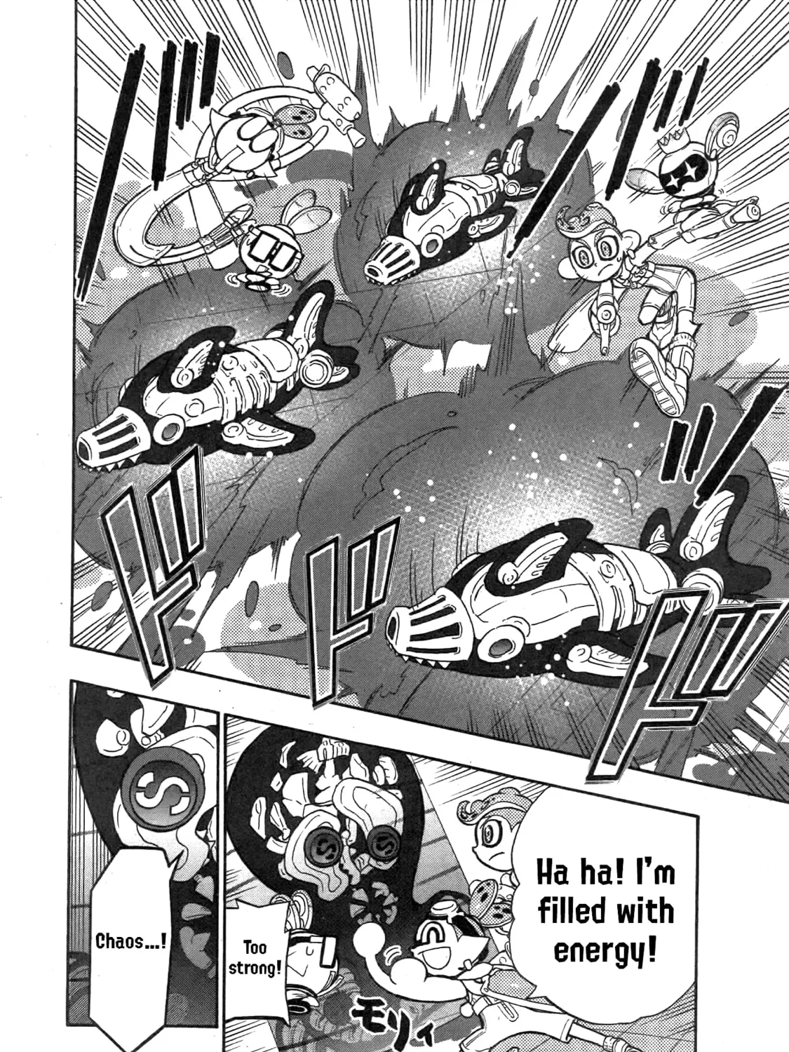 Splatoon Chapter 88 page 15 - 