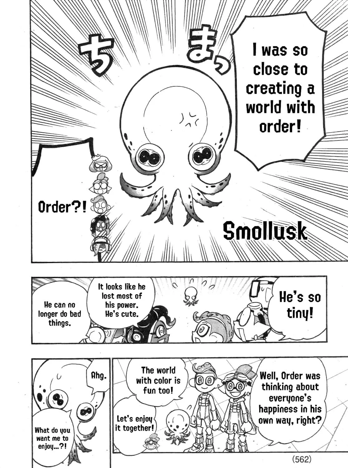Splatoon Chapter 88 page 28 - 