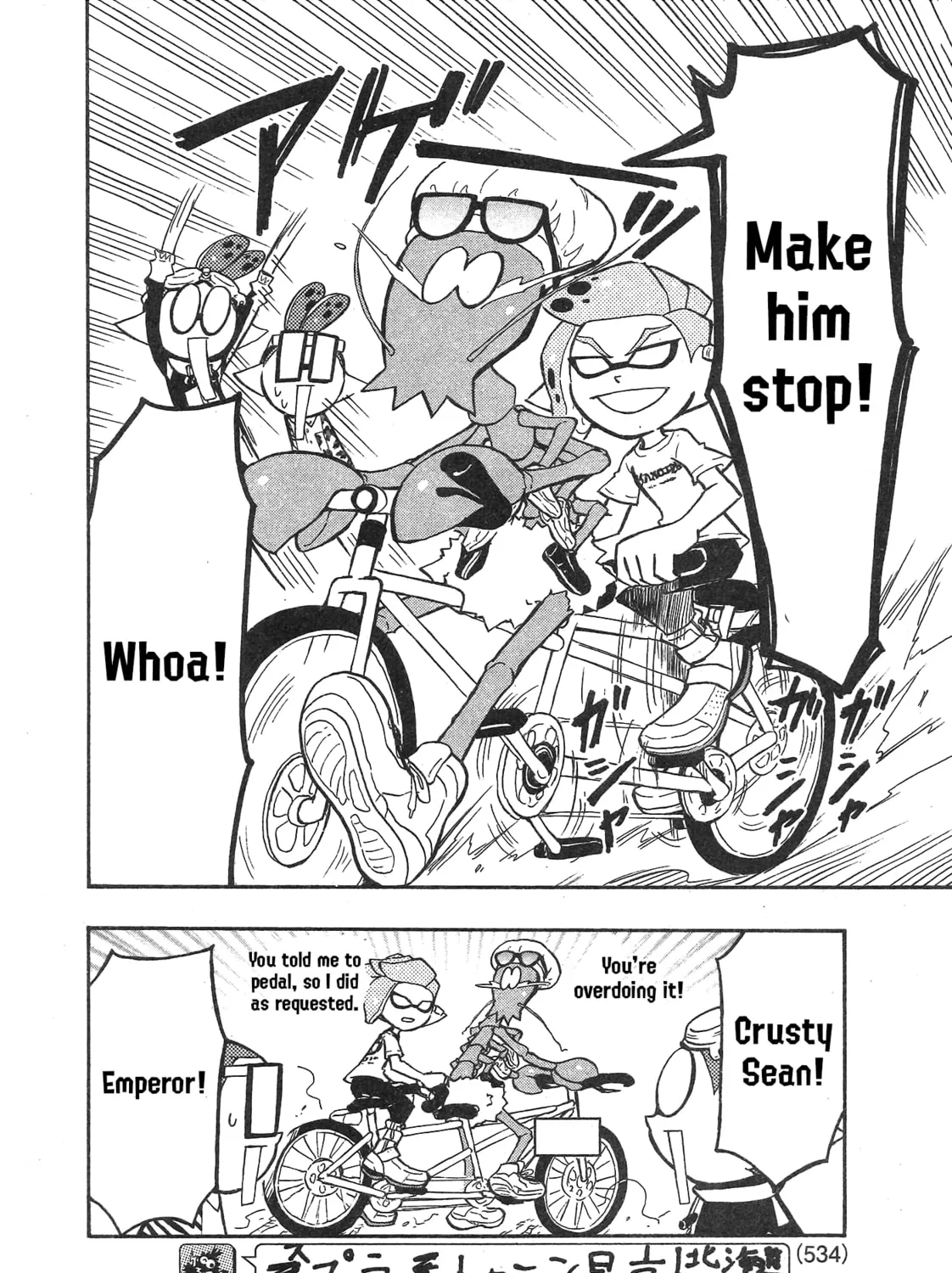 Splatoon Chapter 89 page 15 - 