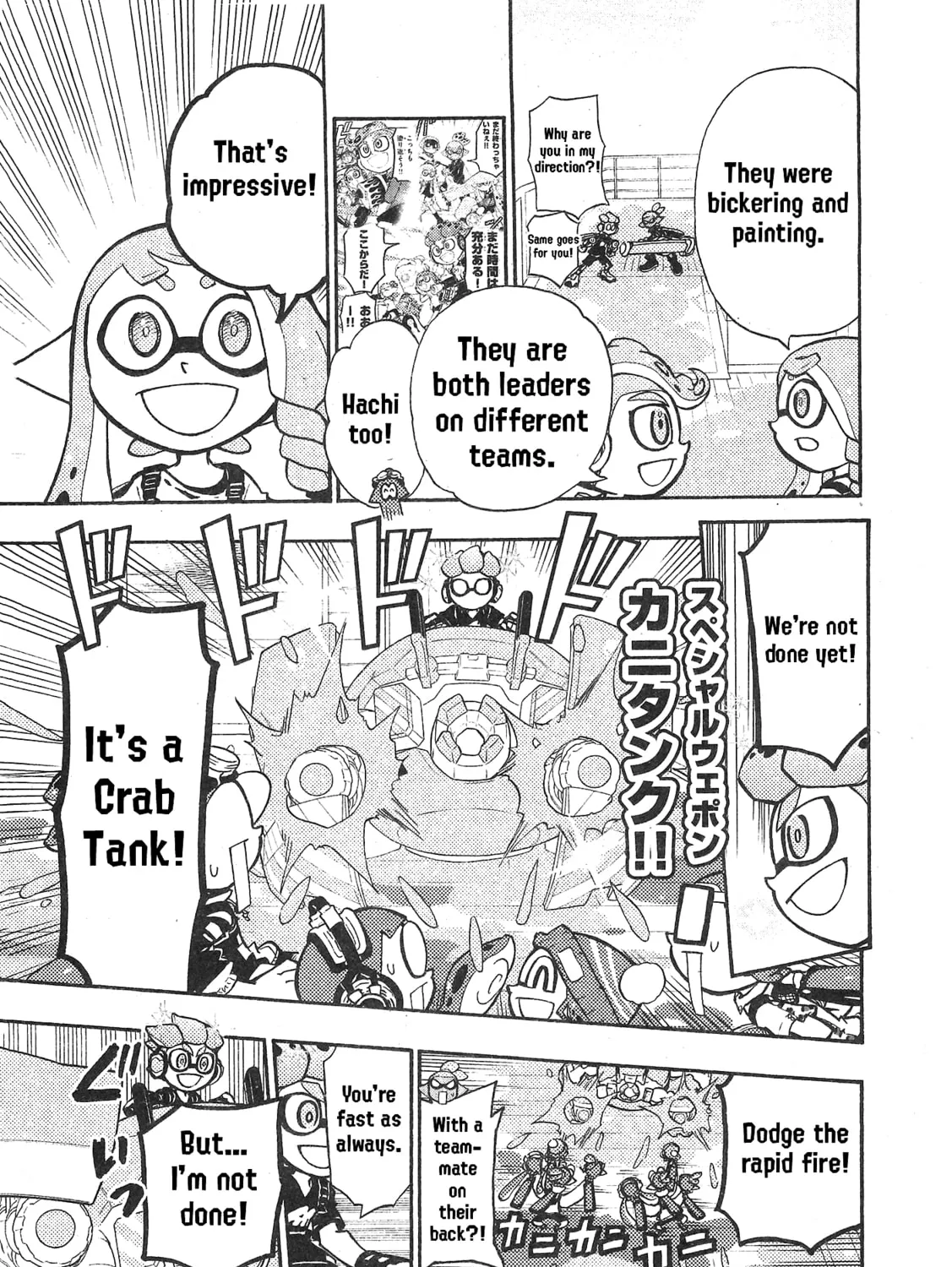 Splatoon Chapter 89 page 33 - 