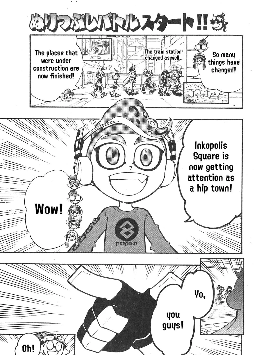 Splatoon Chapter 89 page 5 - 