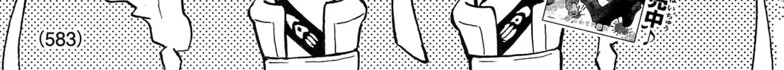 Splatoon Chapter 90 page 2 - 