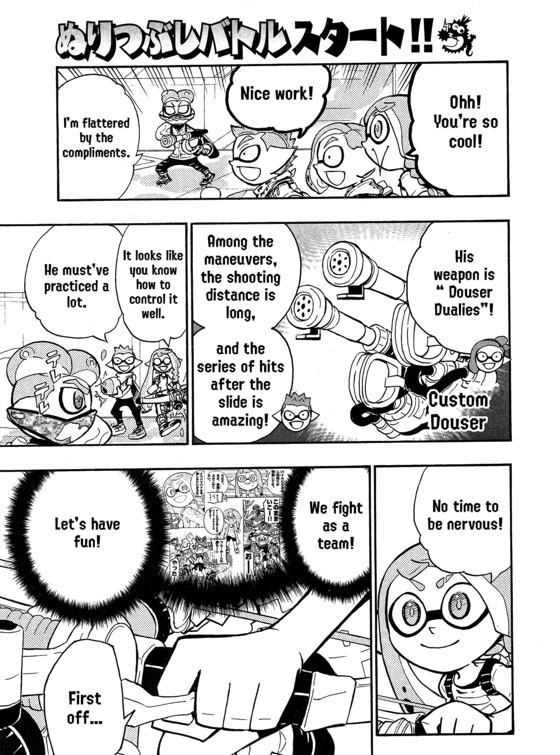 Splatoon Chapter 90 page 25 - 
