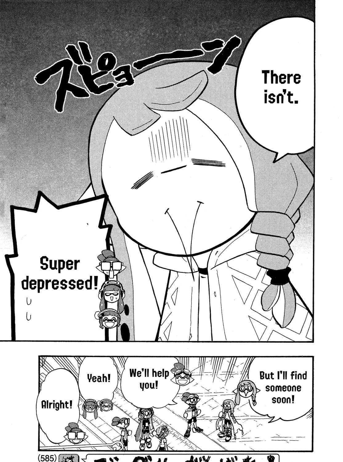 Splatoon Chapter 90 page 5 - 