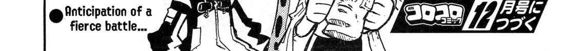Splatoon Chapter 90 page 45 - 