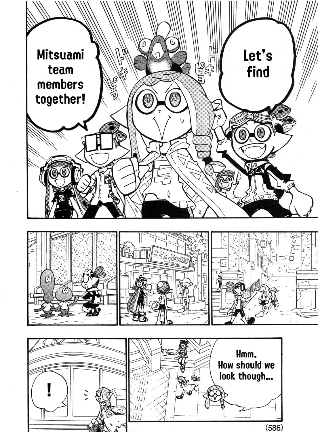 Splatoon Chapter 90 page 7 - 