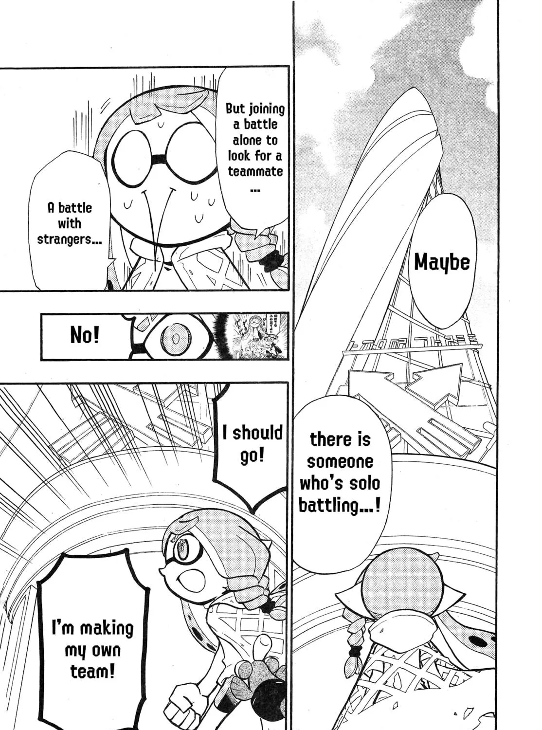 Splatoon Chapter 90 page 9 - 