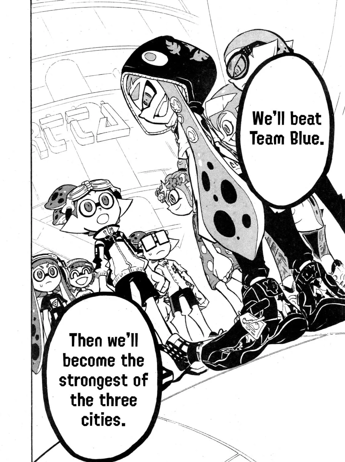 Splatoon Chapter 91 page 17 - 
